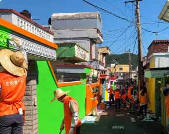 봉사활동 사진 2