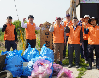 봉사활동 사진 4